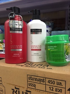 Dầu gội - xả Tresseme 480ml Thái Lan..