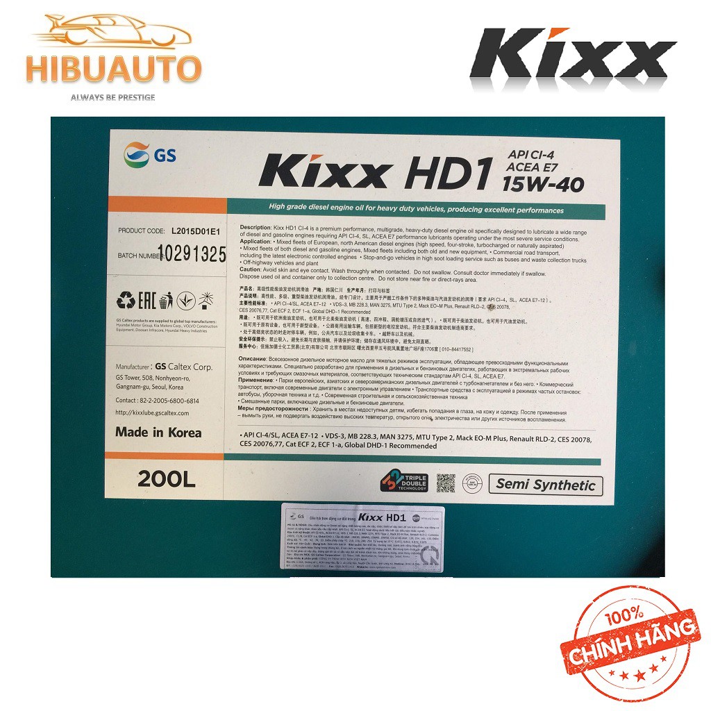 Dầu Nhờn Động Cơ Diesel Gốc Tổng Hợp KIXX HD1 CI-4 15W40 200L