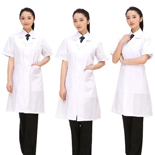 Áo phòng thí nghiệm