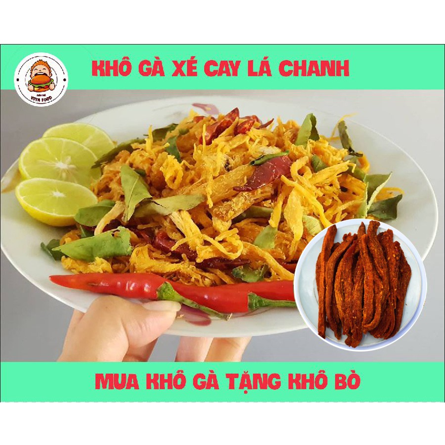 [Freeship +tặng khô bò] 1KG KHÔ GÀ LÁ CHANH NGON TẶNG KHÔ BÒ CỰC NGON