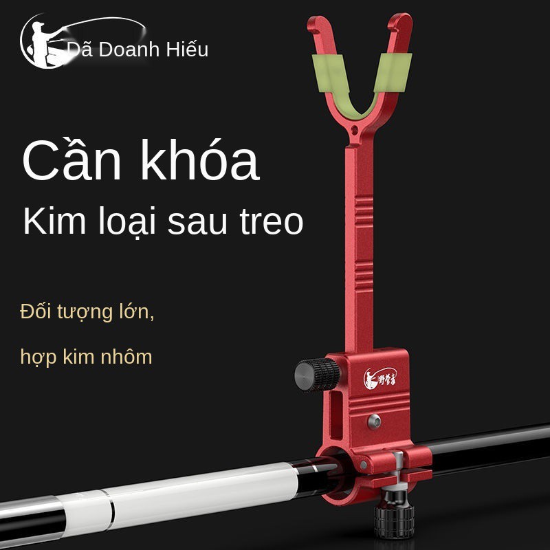 Giá đỡ cần lớn sau khi dỡ khóa móc để tránh kéo câu khổng lồ Đặc biệt phụ kiện cá tháp pháo