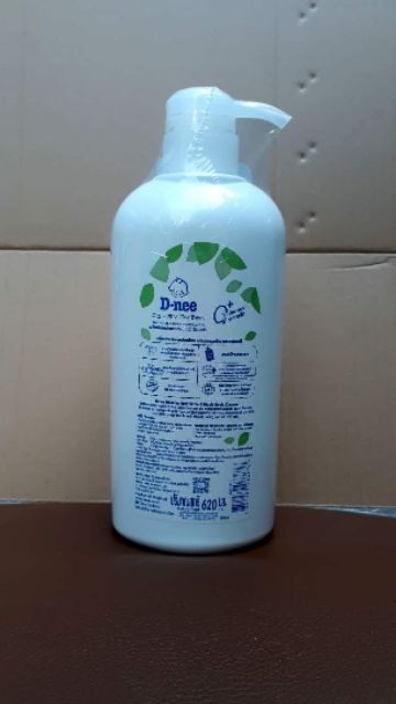 Nước rửa bình sữa và rau quả D-nee 620ml