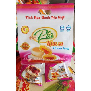Bánh pía chay Hải Sơn