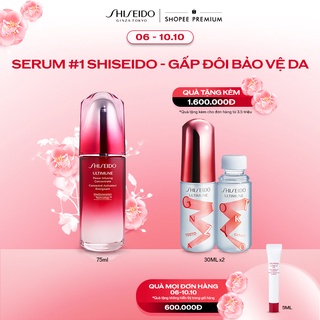 Tinh chất (serum)dưỡng da Shiseido Ultimune Power Infusing Concentrate 75ml