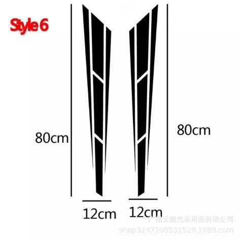 Tem dán mui xe  Đề can dán ô tô- trang trí, phong cách cá tính