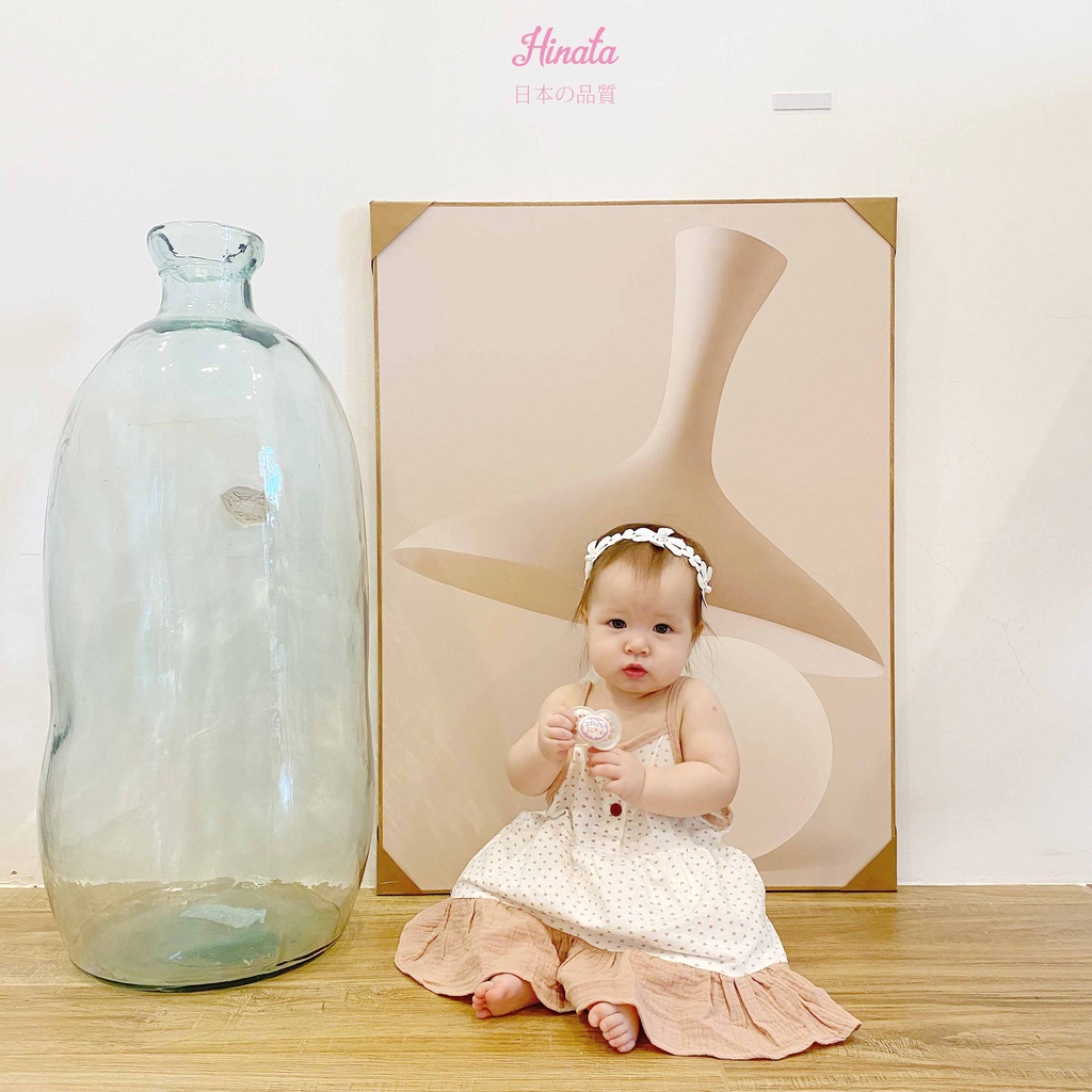 Váy 2 dây đuôi xoè cho bé gái HINATA - BF50