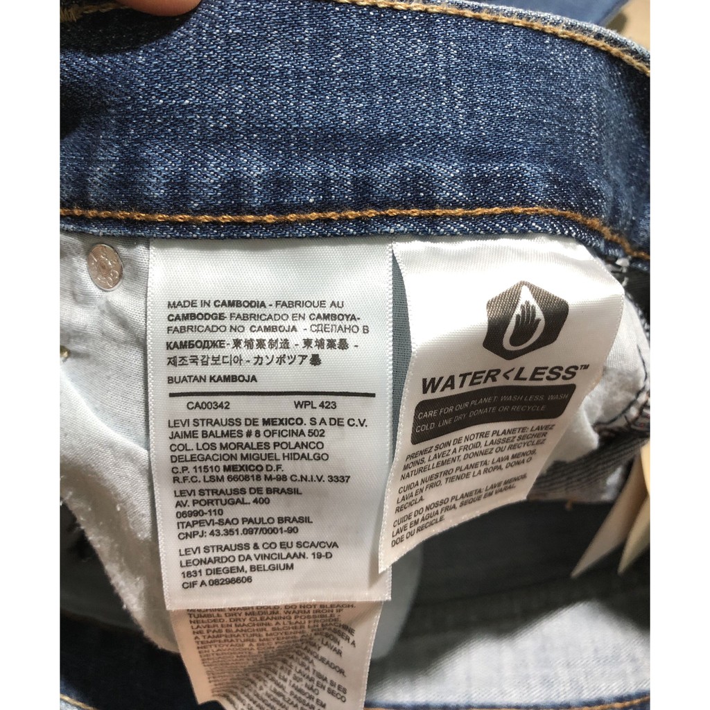 Quần Jeans Levis 511 cambodia 780