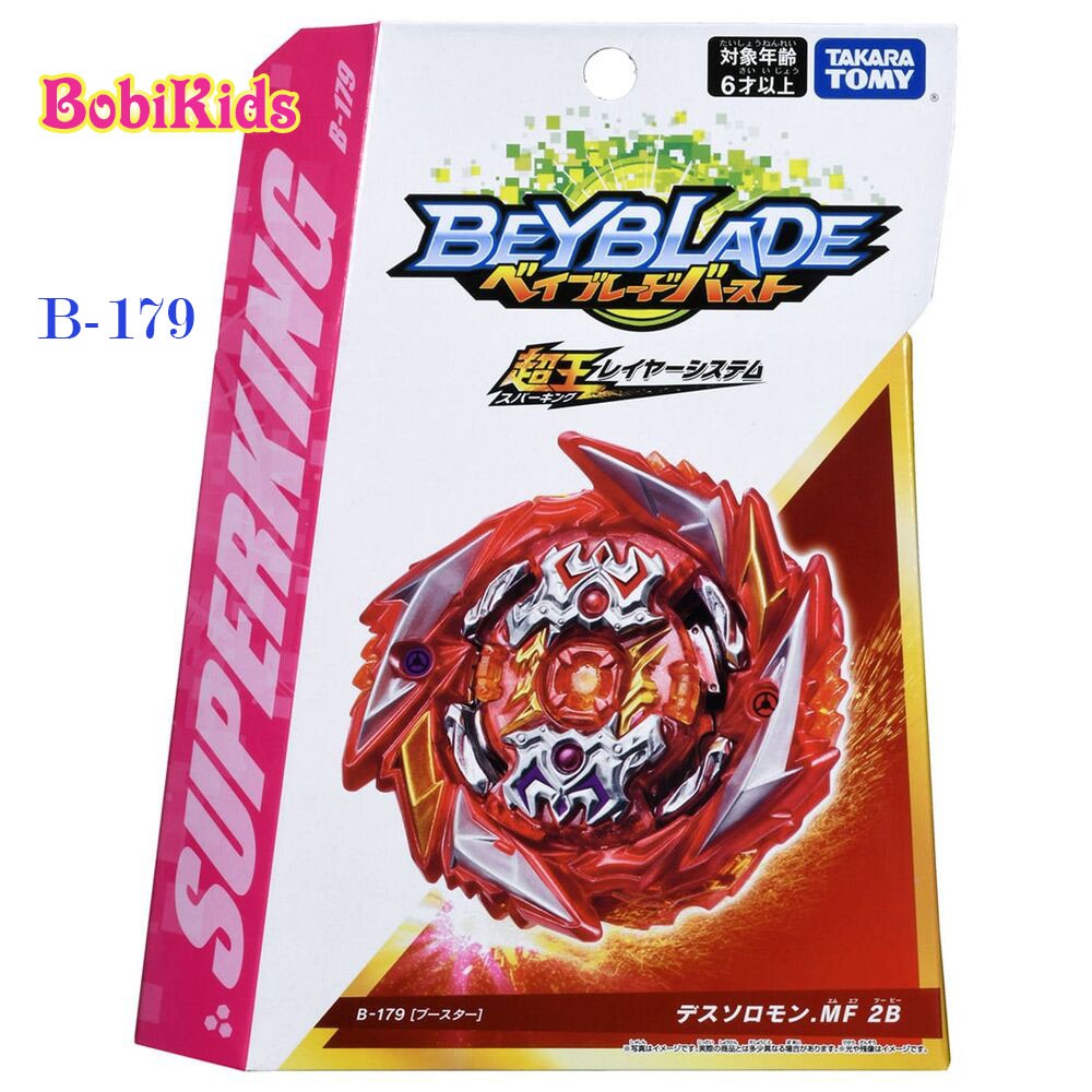 Con Quay B-179: Death Solomon Metal Fusion 2B (B197) Beyblade Burst Superking - Hàng chính hãng TAKARA TOMY