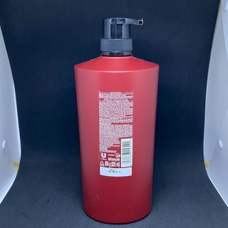 Dầu Gội TRESemmé Keratin Smooth