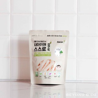Bánh gạo Súp lơ xanh nhập khẩu Hàn Quốc