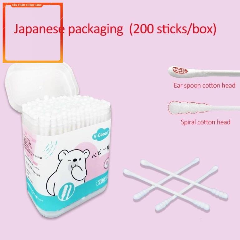 Tăm bông Vcool cho bé hộp 200 que cao cấp, hộp trắng nội địa và hộp xanh xuất Nhật.
