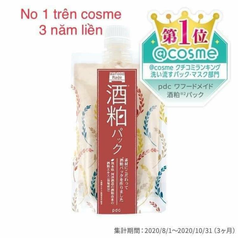 Mặt nạ gạo PDC Sake Wafood