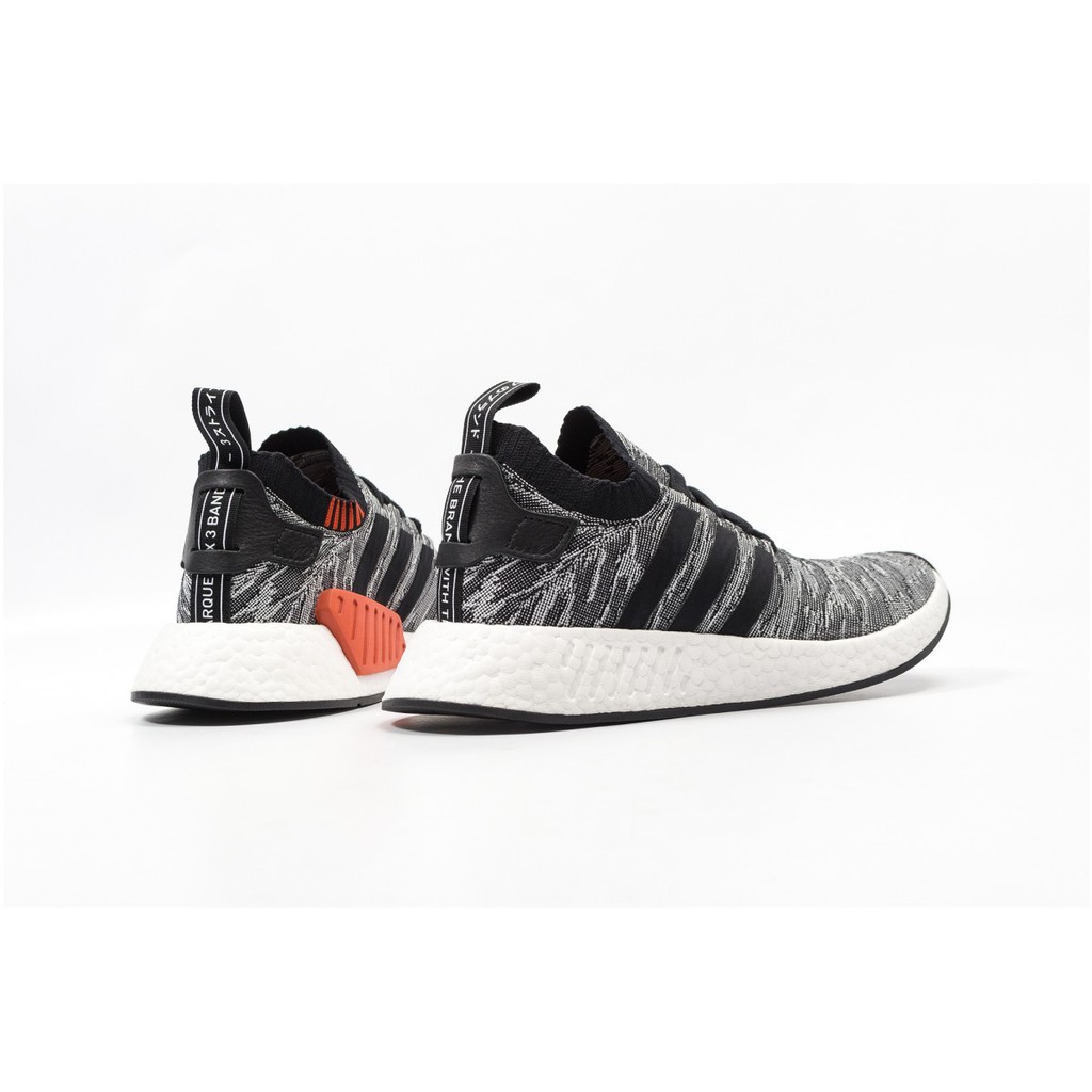 nmd r2 black white future harvest