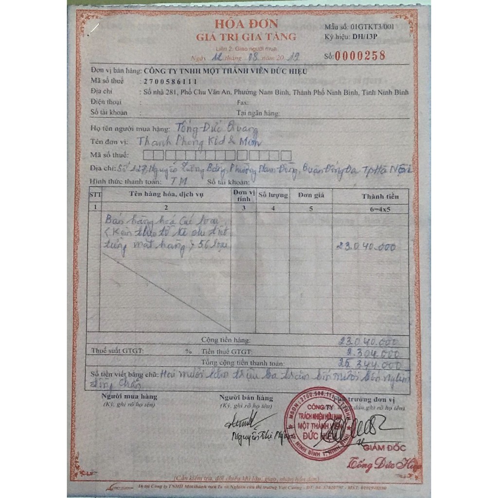 Vitamin E Đỏ Zentiva 400mg Hộp 30 Viên và 20 của Nga | BigBuy360 - bigbuy360.vn