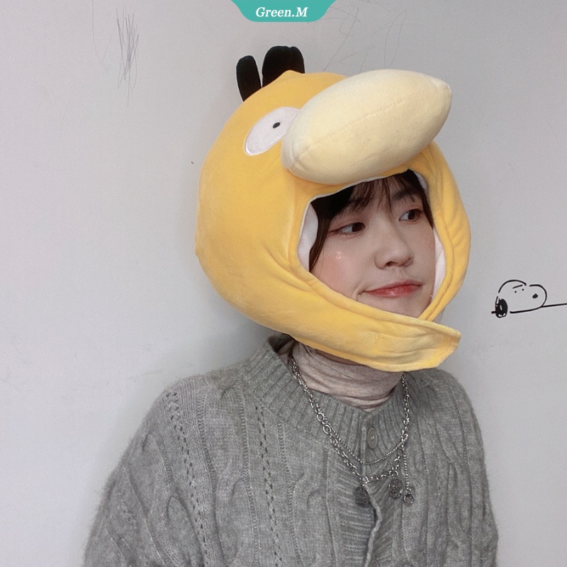 Mũ Đội Hóa Trang Nhân Vật Vịt Hoạt Hình Nhồi Bông Dễ Thương Vui Nhộn Dành Cho Bữa Tiệc