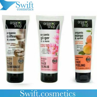 Tẩy Da Chết Mặt Organic Shop Nga 75ml