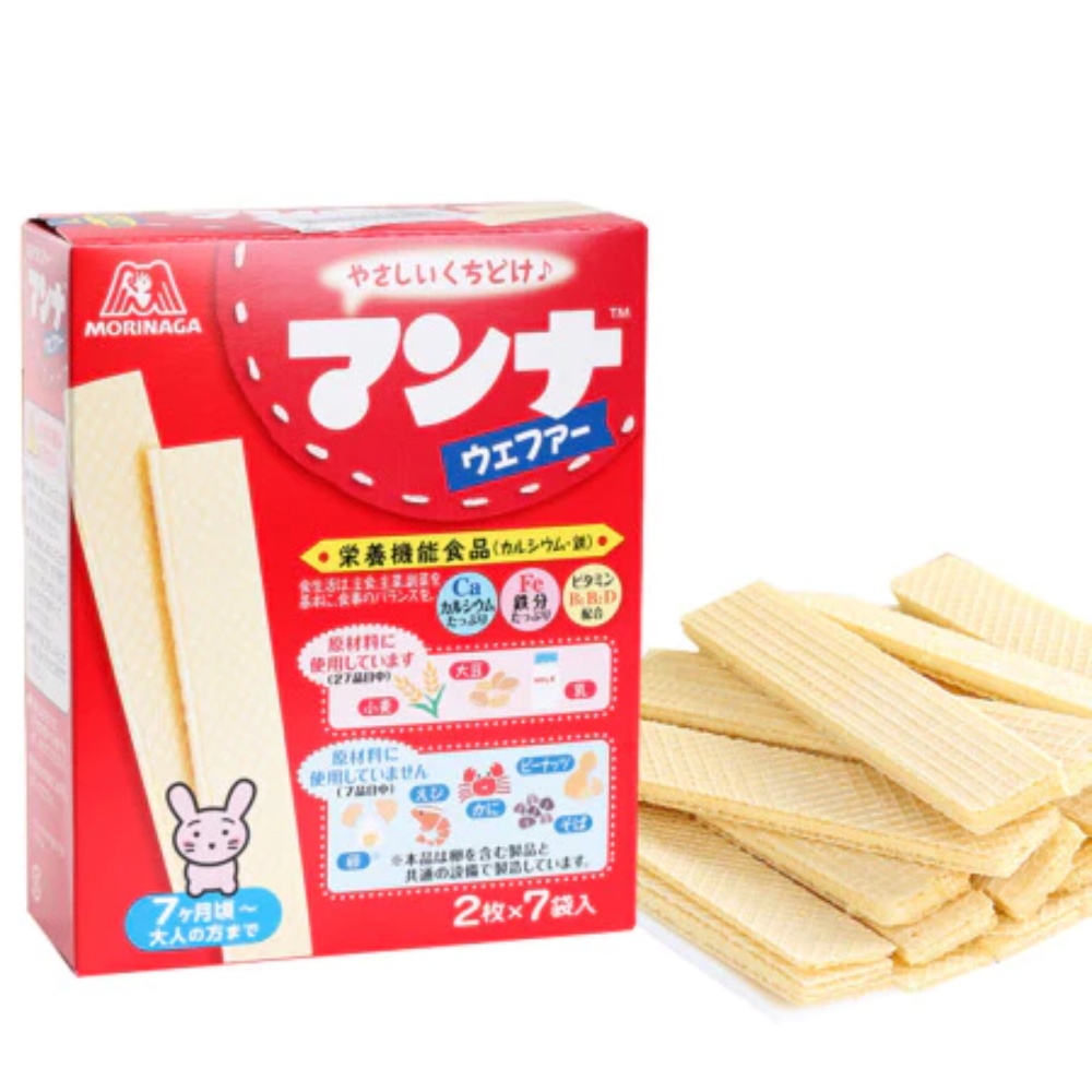 Bánh Xốp Ăn Dặm Dinh Dưỡng Morinaga Nhật Bản Bổ Sung Dinh Dưỡng Cho Bé Ăn Dặm