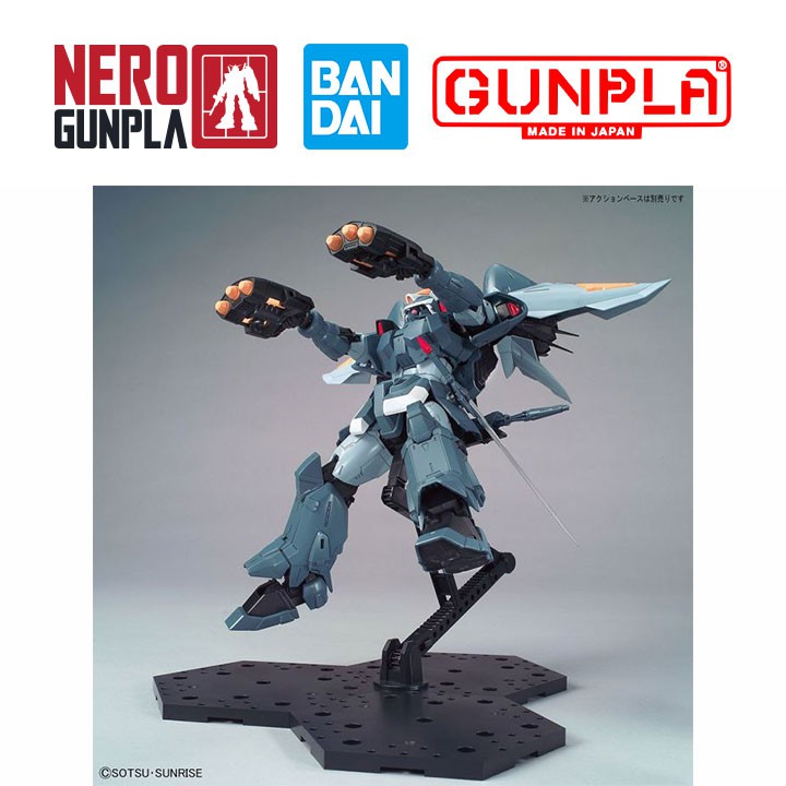 Mô Hình Lắp Ráp Bandai Gunpla MG 1/100 Ginn Jiewu Mobile Suit