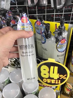 Tẩy da chết Botanical siêu hot