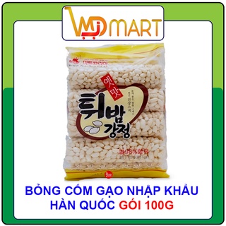 Bỏng cốm gạo, bỏng lúa mì nhập khẩu Hàn quốc gói 100g