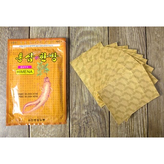 cao dán hồng sâm hàn quốc