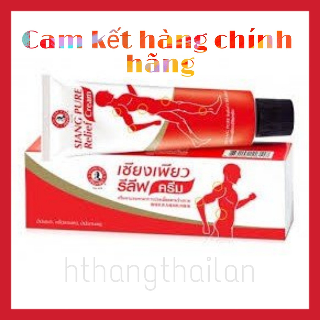 Gel Xoa Bóp Ông Già Siang Pure Relief Thái Lan 30g