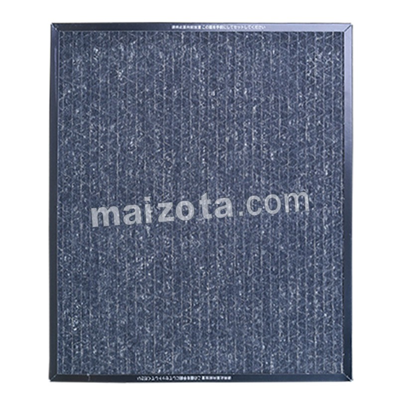 Màng lọc Carbon máy Hitachi EP-A6000