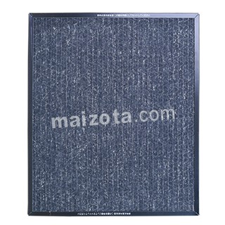 Màng lọc carbon máy hitachi ep-a6000