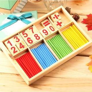 Bảng Tính Intelligence Stick Đồ Chơi Gỗ
