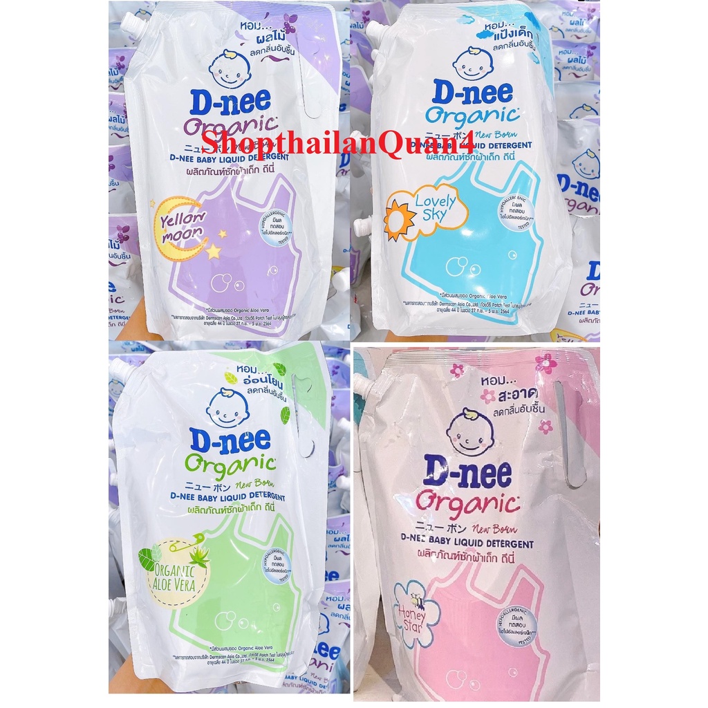 Nước giặt dnee túi 1400ml Thái lan.