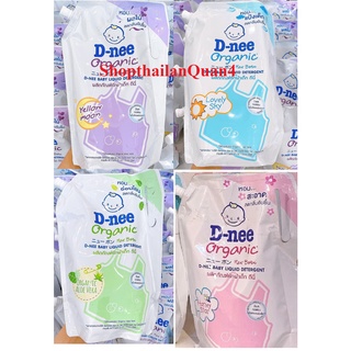 Nước giặt dnee túi 1400ml Thái lan.