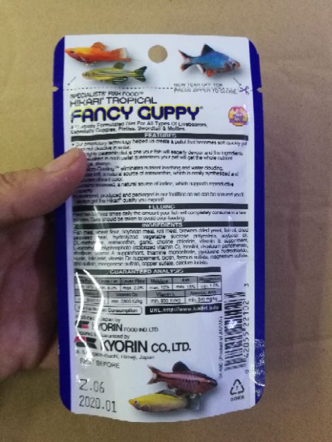 Thức ăn cho cá 7 màu - guppy Nhật Hikari