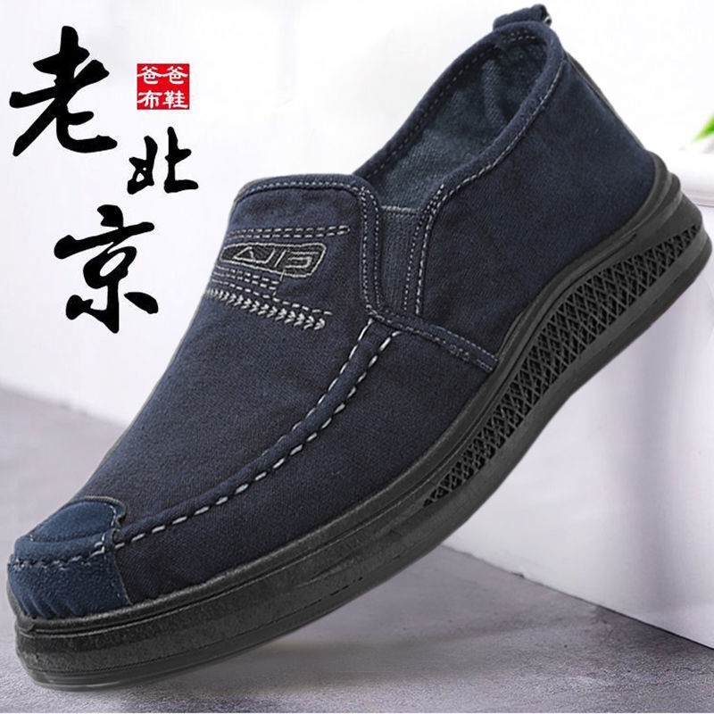 Giày Lười Một Chân Vải canvas Thoáng Khí Khử Mùi Mùi Hôi Cho Nam Giới