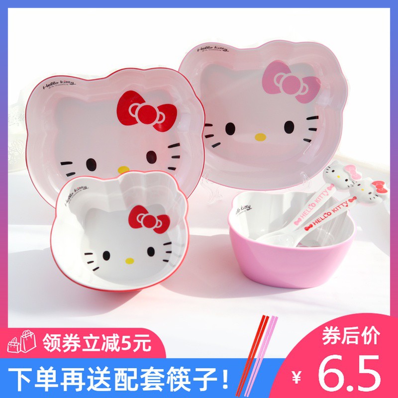 Bộ Tô Chén Dĩa Phong Cách Nhật Bản Dễ Thương Cho Bé