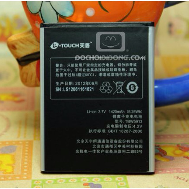 Pin Ktouch dùng cho FPT F8 , S01 ,W610