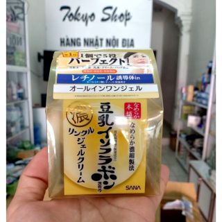 Kem dưỡng sana vàng 100g