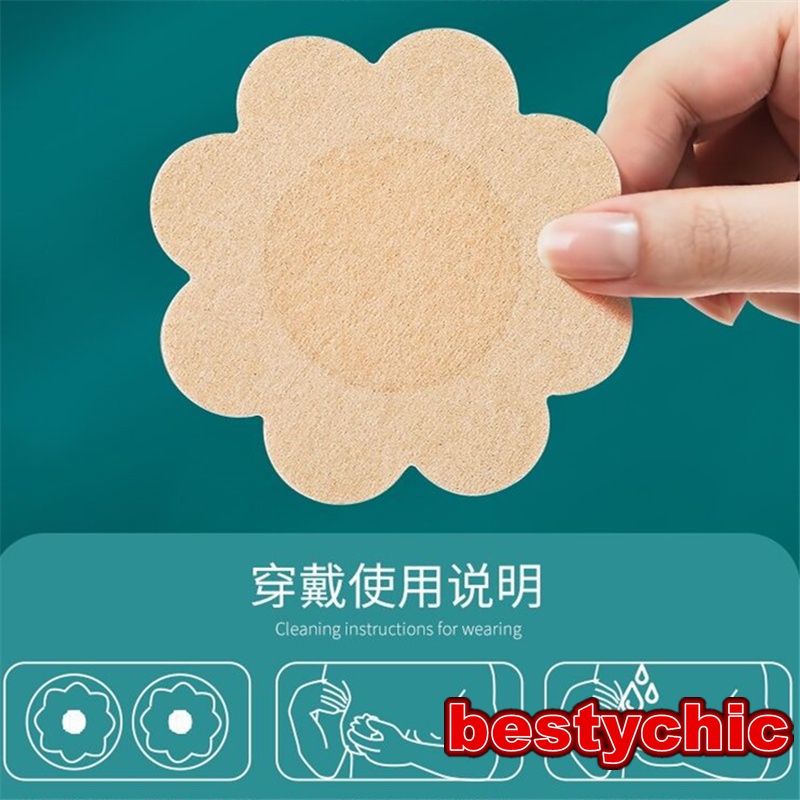 Set 1 Cặp Miếng Dán Ngực Tàng Hình Thoáng Khí Cho Nữ Ốp