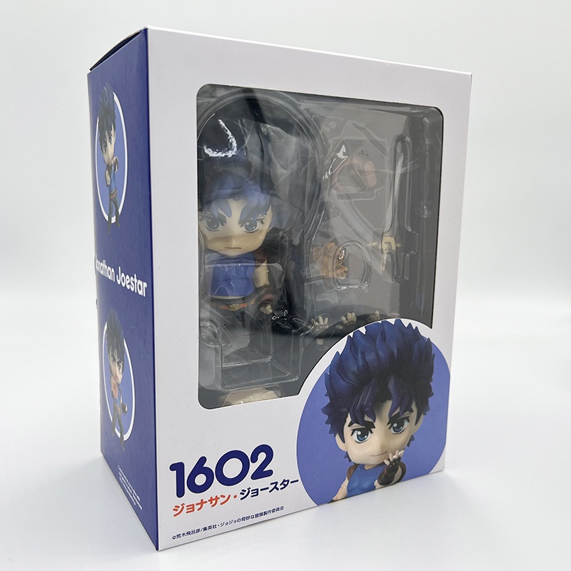 Cuộc phiêu lưu kỳ lạ của JOJO Jonathan Joestar 1602Q Ver. Hộp hình PVC