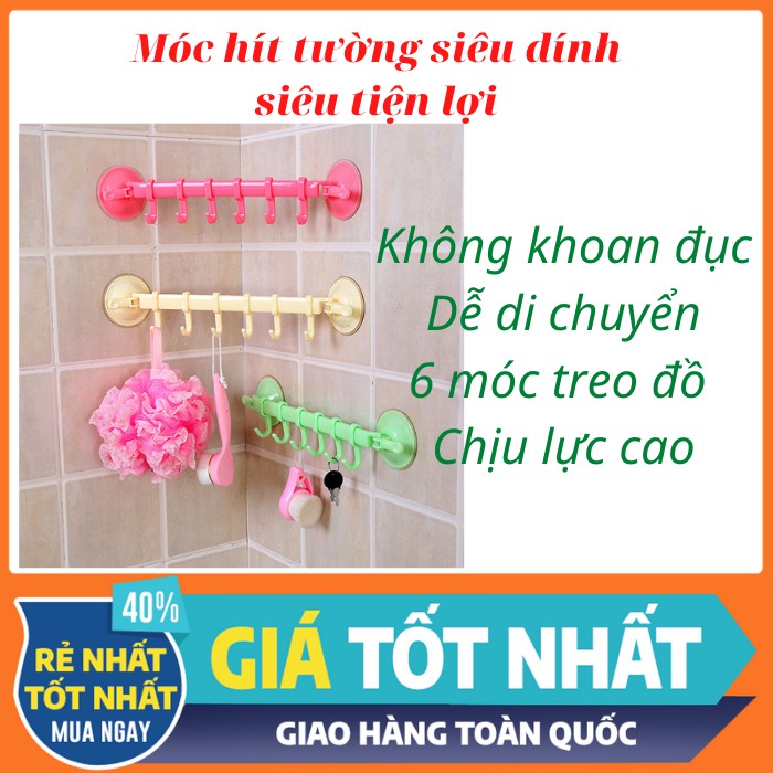 [Móc Hít Dán Tường] Móc Hít Cao Su Đa Năng 6 Móc Siêu Dính Siêu Chịu Lực Dán Gạch, Tường, Kính bề mặt nhẵn min