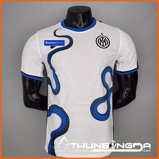 Áo Inter Milan trắng sân khách 2021-2022 bản PLAYER Body Fit cao cấp (Thái Lan)