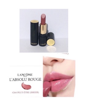 son lancôme 264 mini