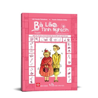 Bà Lão Tinh Nghịch