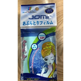 Phim siêu thấm dầu Jomi - Nhật Bản 70 tờ