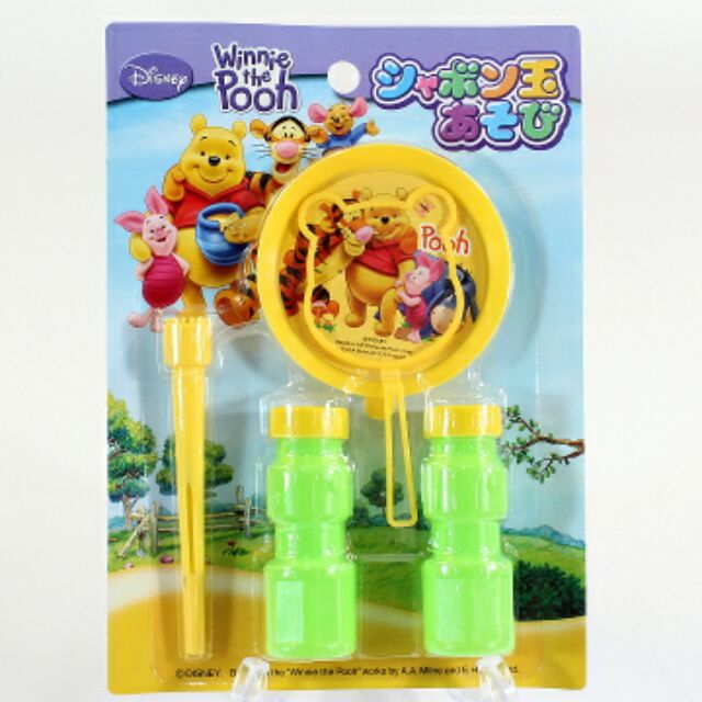 Bộ thổi bong bóng xà phòng gấu Pooh &amp; Kitty Nhật Bản