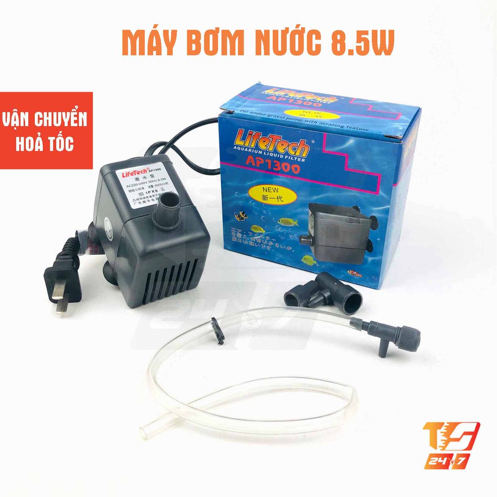 Máy Bơm Nước Hồ Cá LifeTech AP1300 8.5W - Máy Bơm Nước Bể Thủy Sinh Cao Cấp