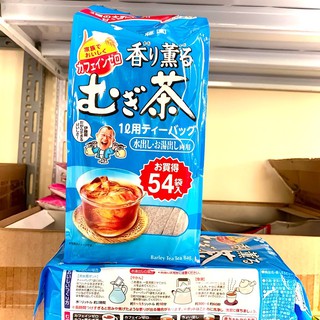 Trà lúa mạch Mugi
