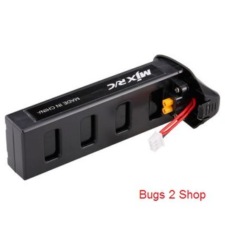 Pin máy bay MJX Bugs 2W (B2W) – Chính hãng