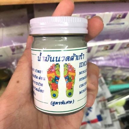 01 Cao Xoa Bóp Huyệt Bàn Chân (tốt cho người tê thấp khớp) Thái Lan 50g