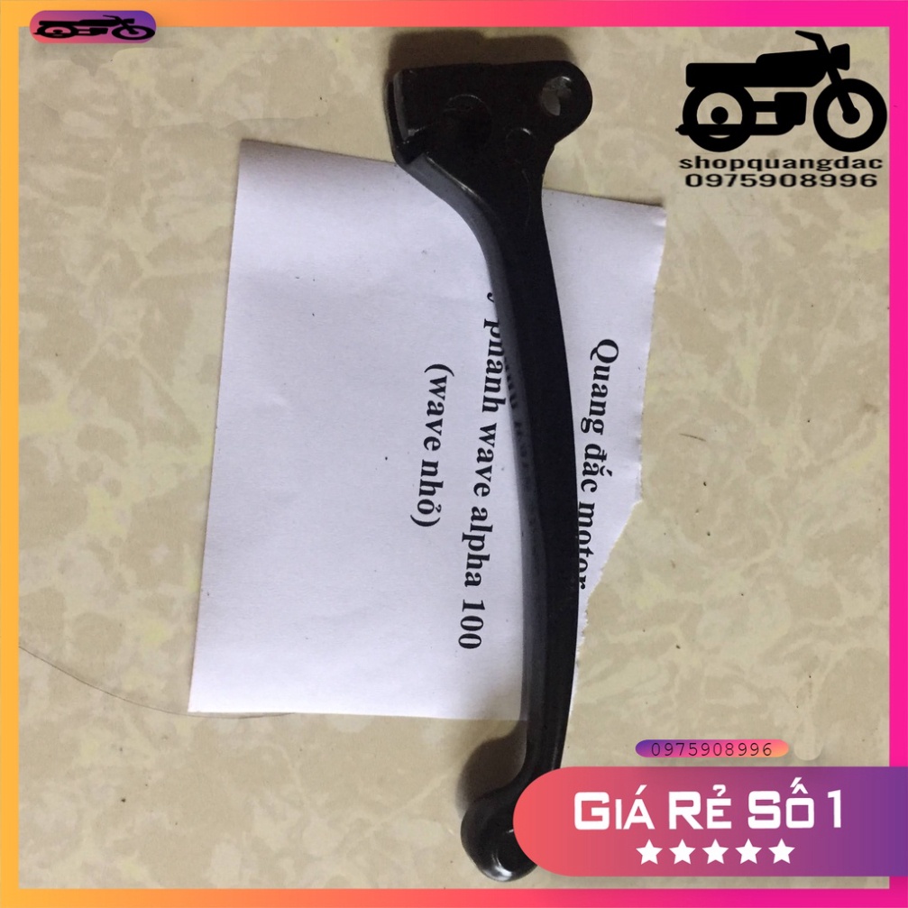 💥 TAY PHANH WAVE ALPHA 100,TAY THẮNG WAVE NHỎ,TAY PHANH XE WAVE 50CC HÀNG CHÍNH HÃNG 💥