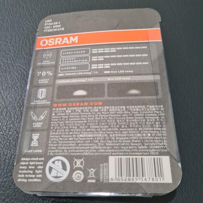 Đèn Pha H6 Osram Led T19 T 19 M5 K1 Ac / Dc Today